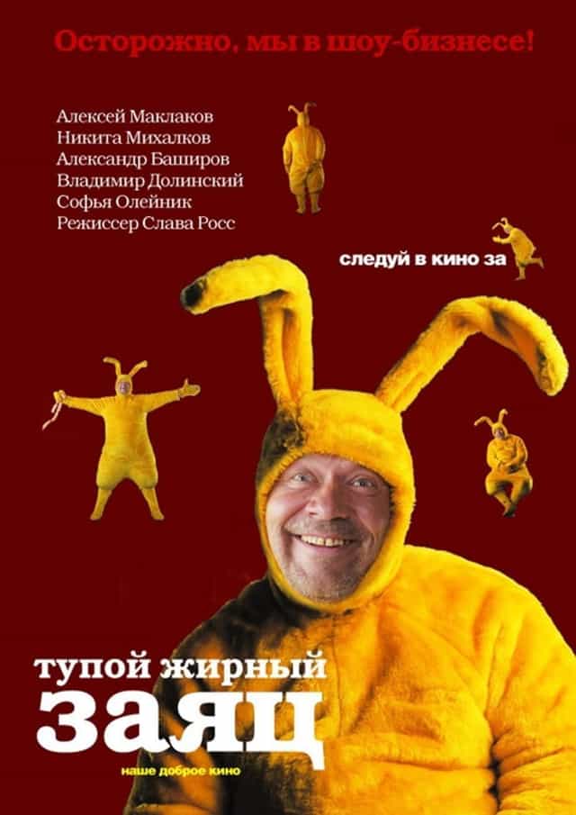 77534