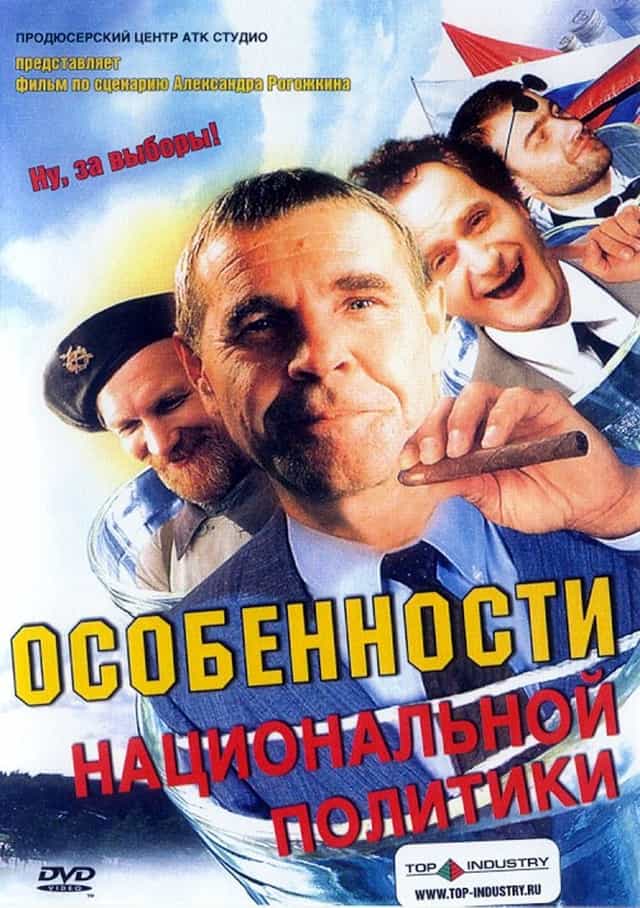 20884