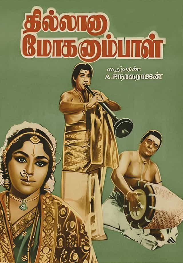 197372