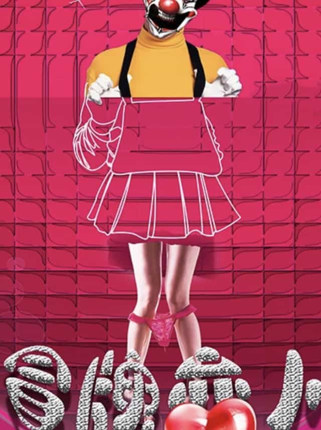 1150946