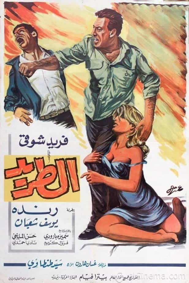 988911