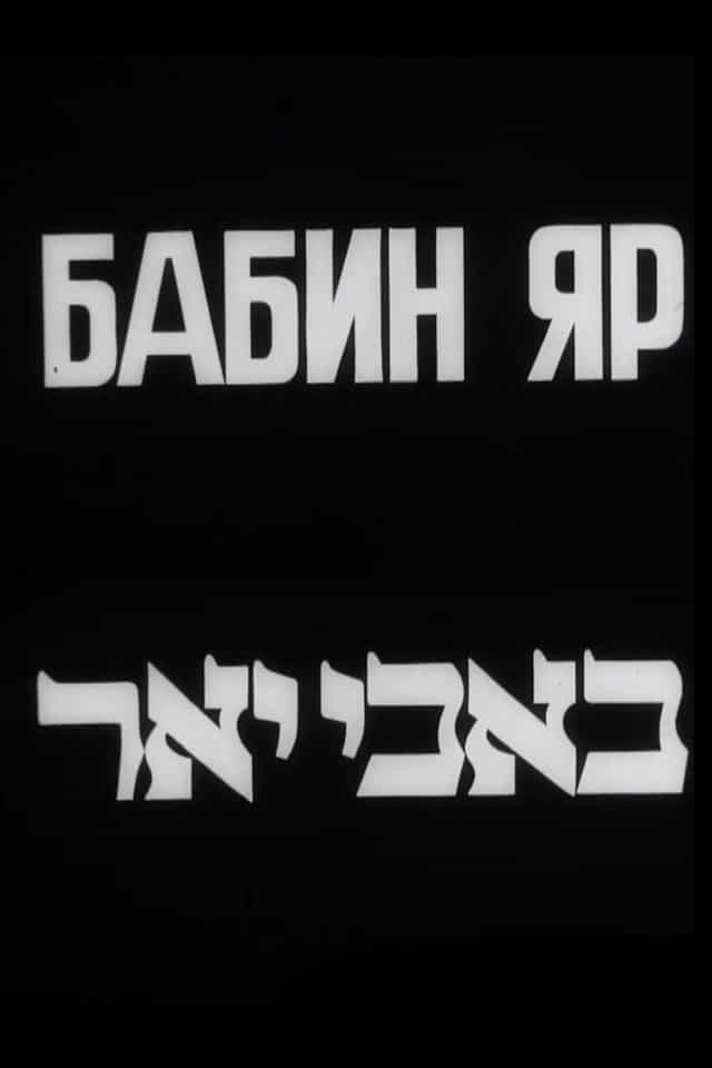 1155025
