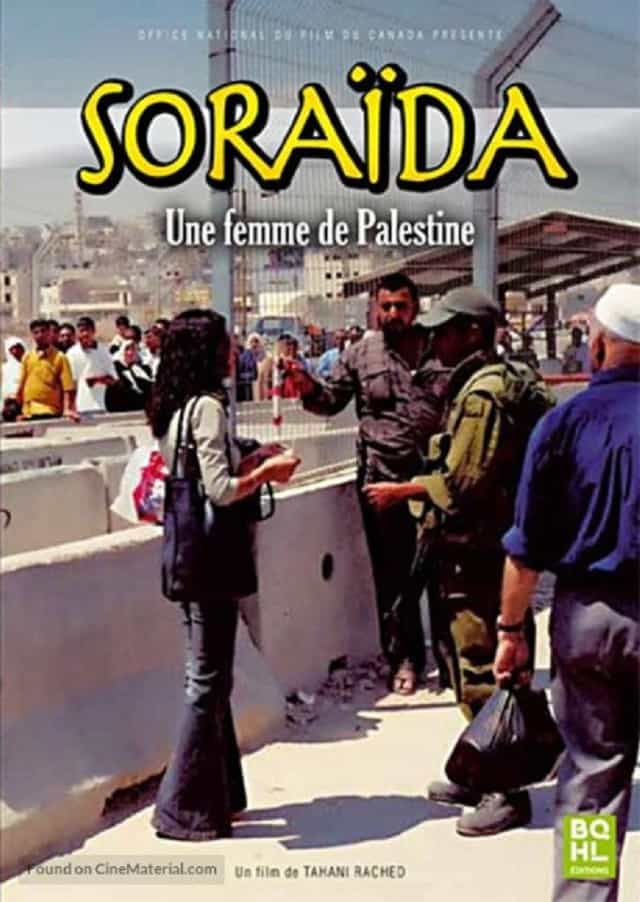 518856