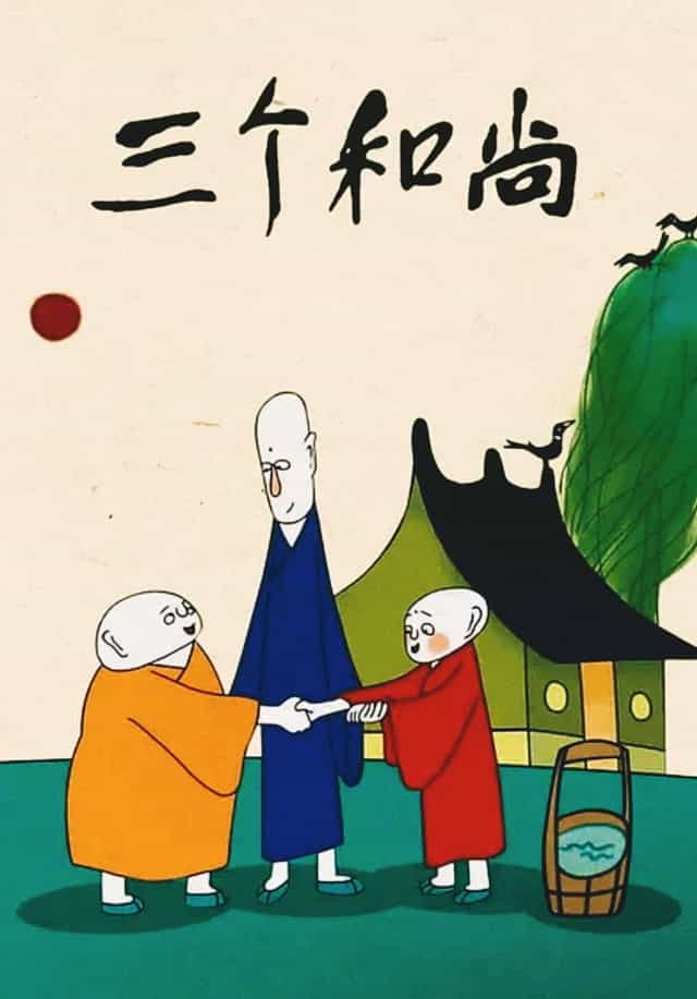 90861