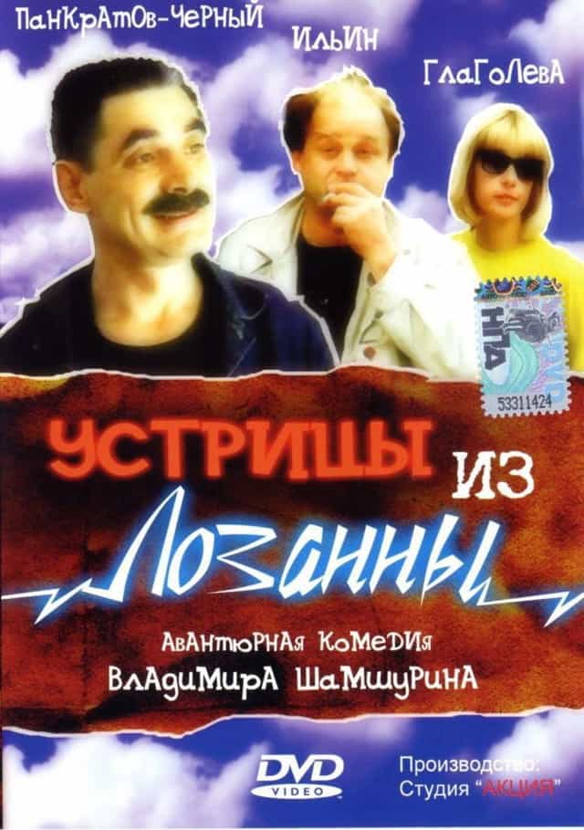 321889