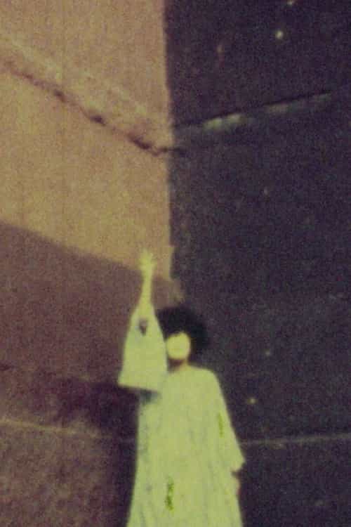 1584545
