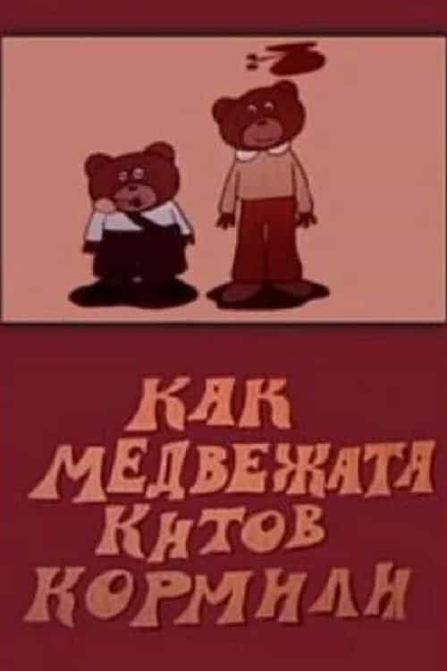 910879