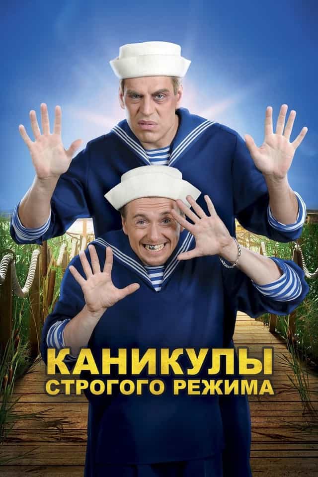 41978