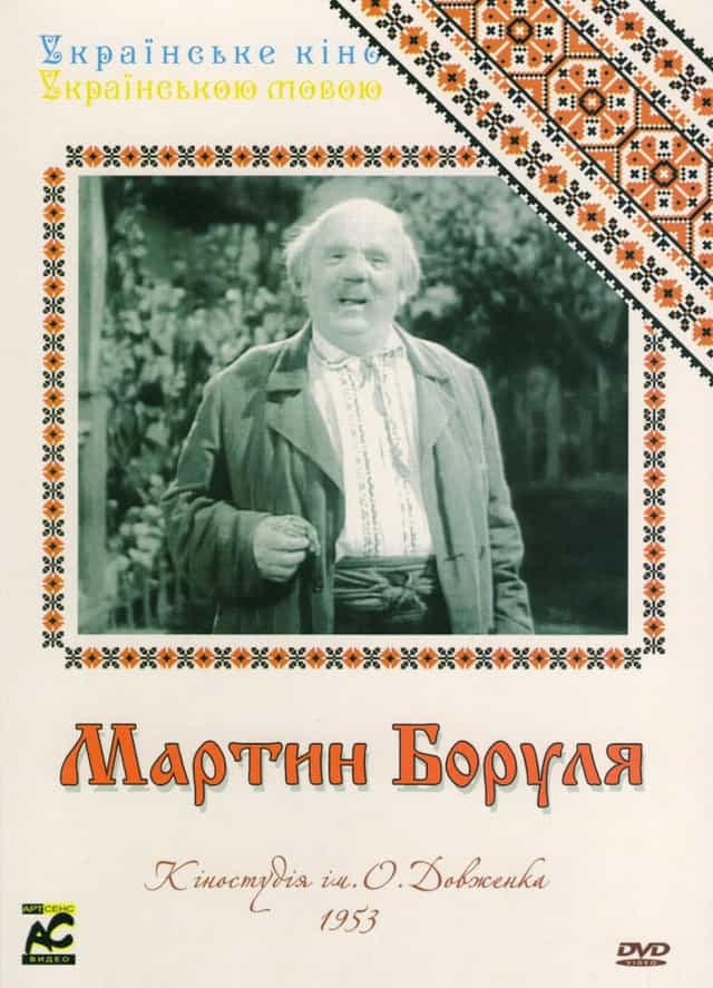 986587