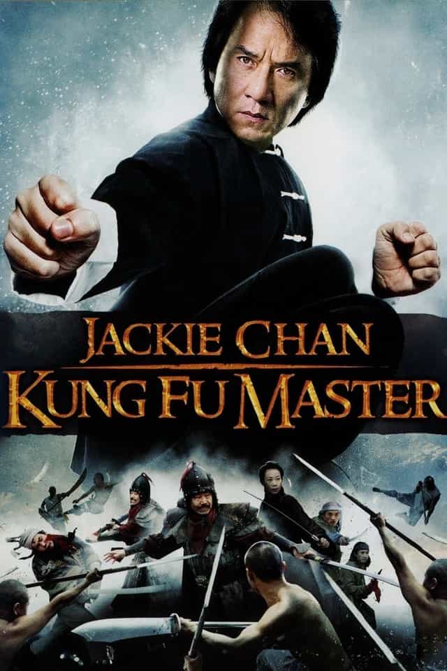 45682