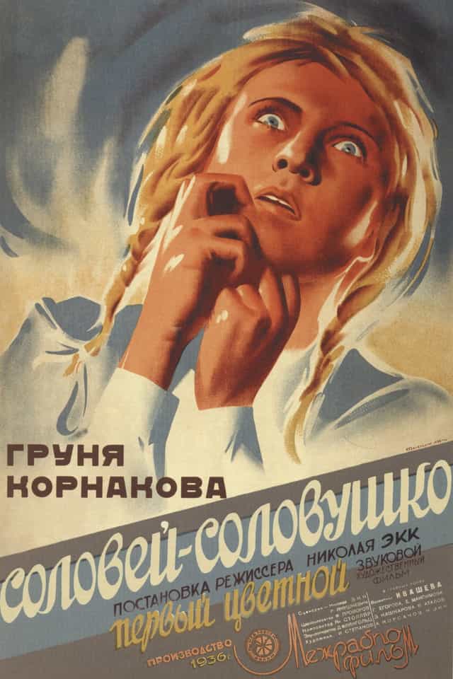 563569