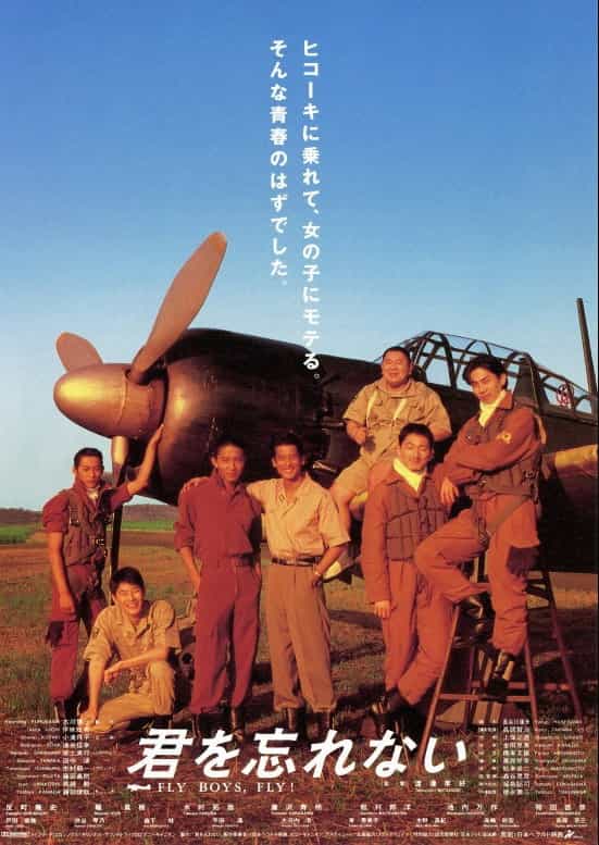 321103