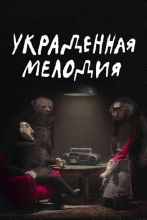 1041209
