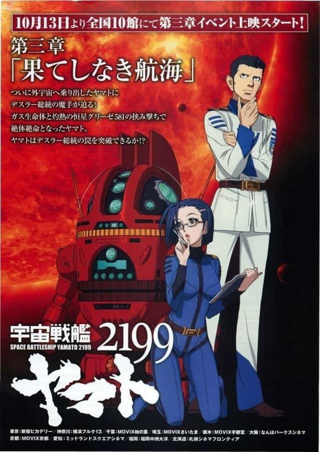 165682