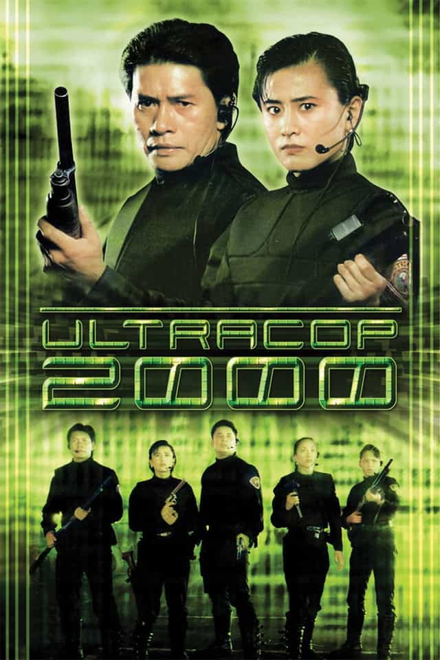 250781