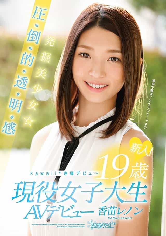 1050913