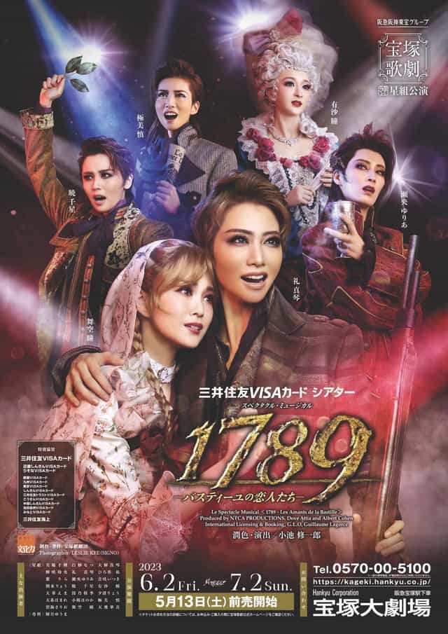 1150287