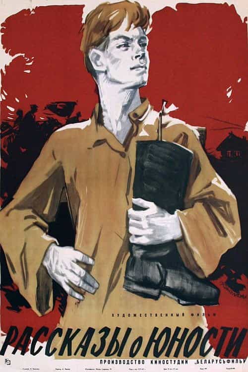 539511