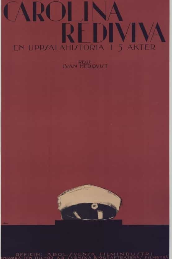 474756