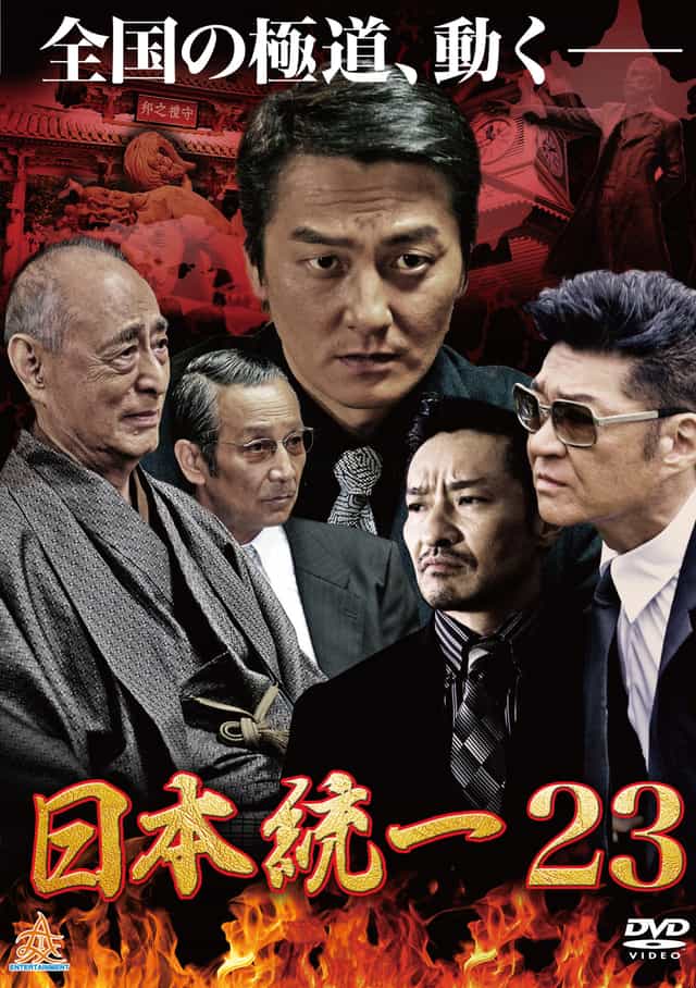 1122508