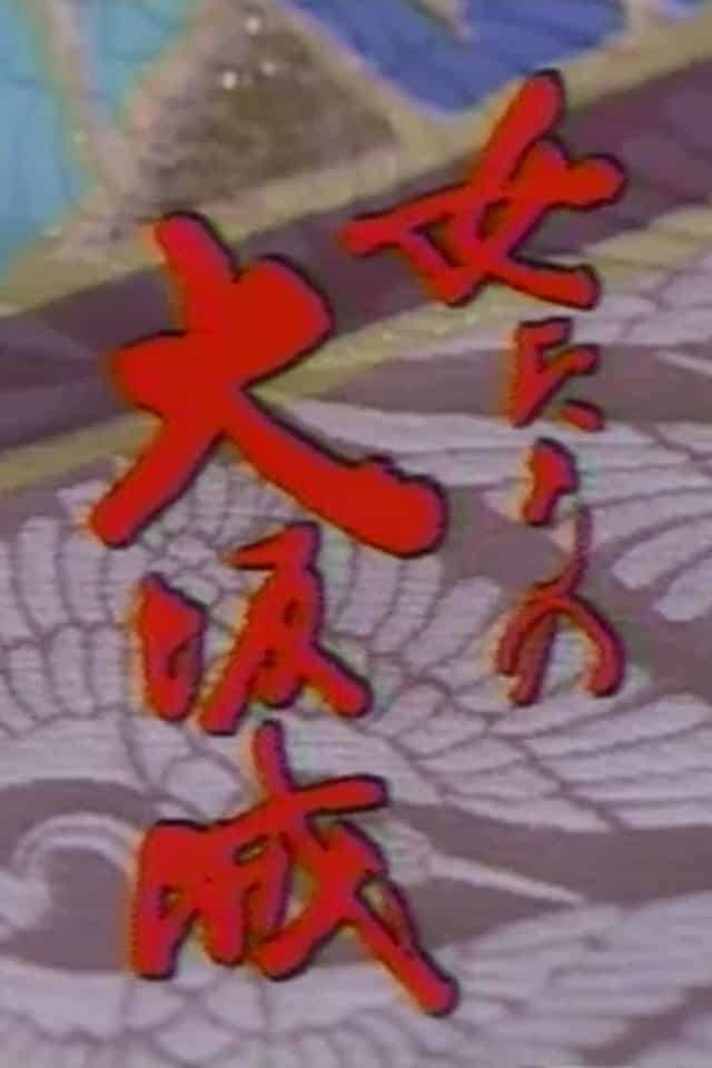 1316844