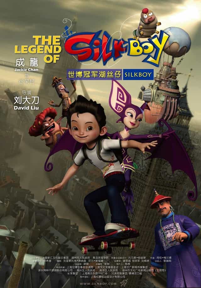 307466