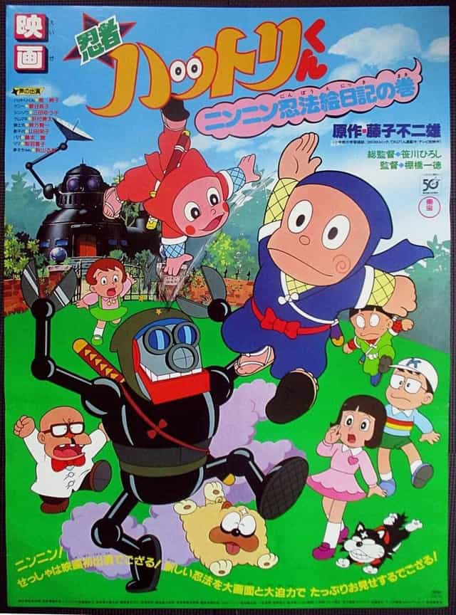 876134