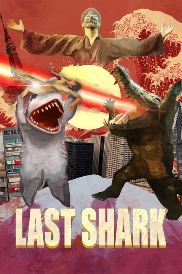 1313109