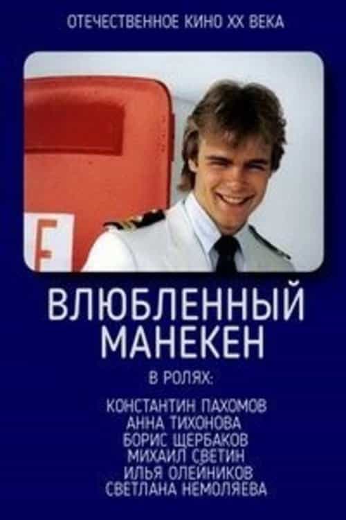 600716