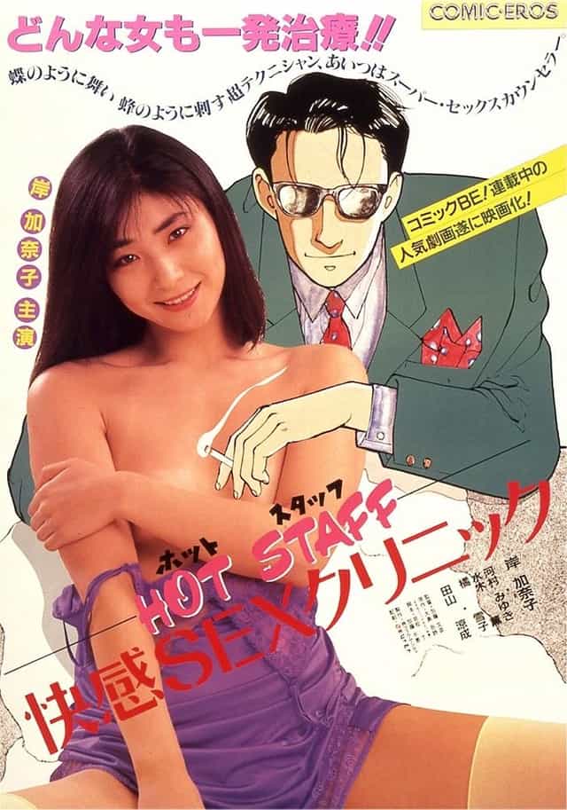 958839