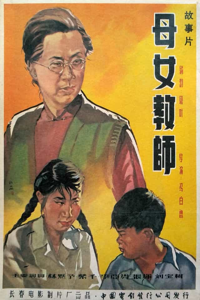 856629