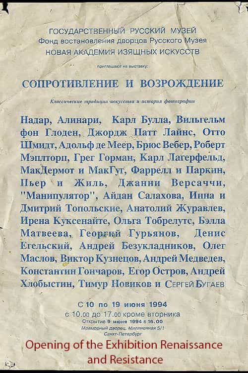 1589785