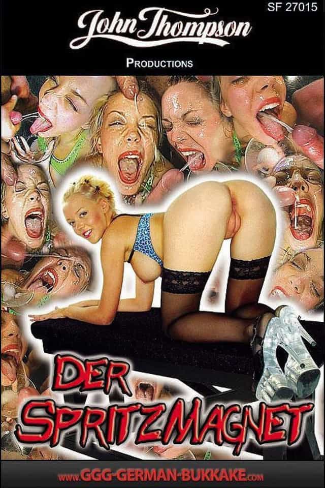 1587738