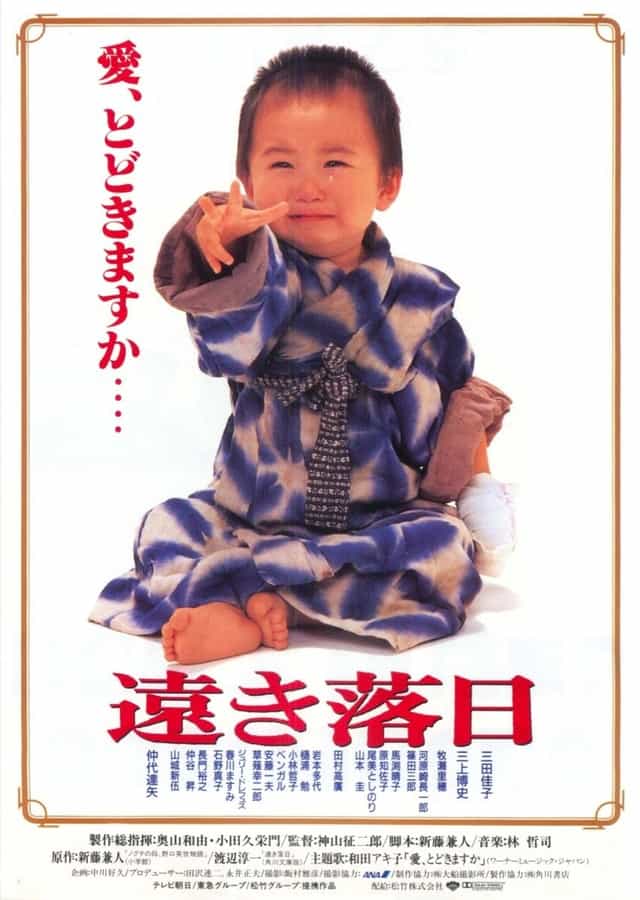 675836