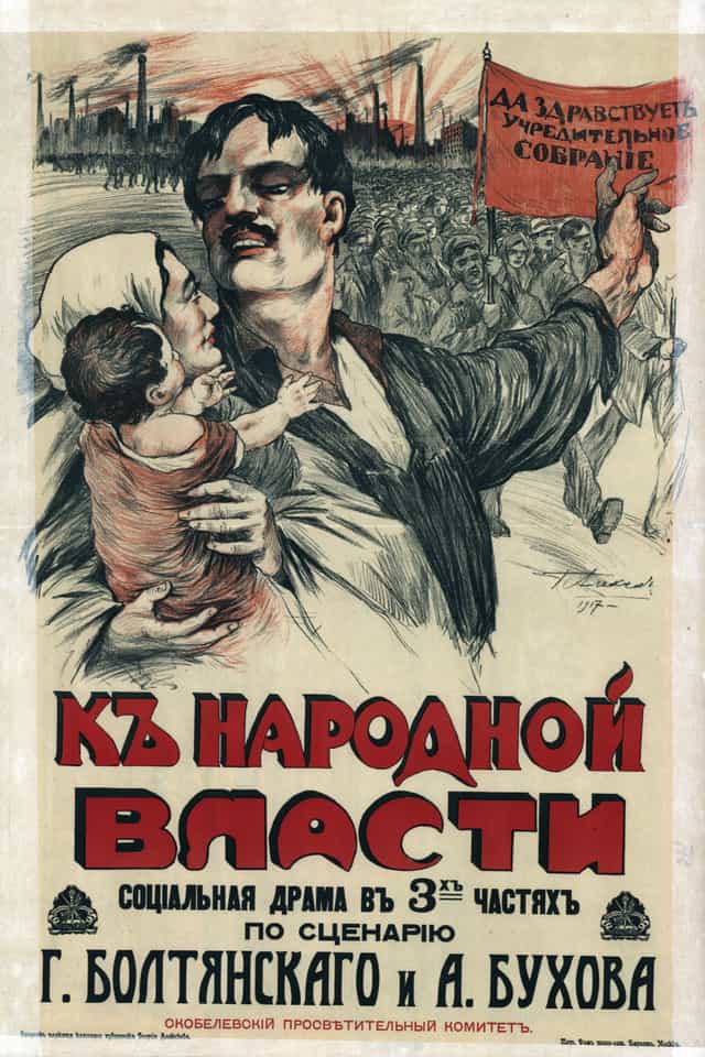 1296386