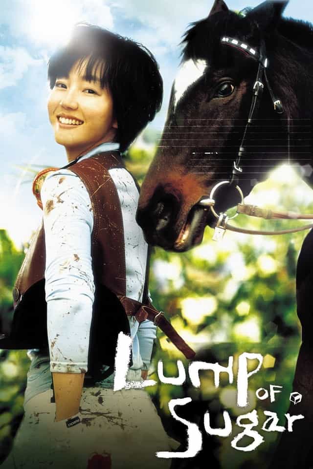199697