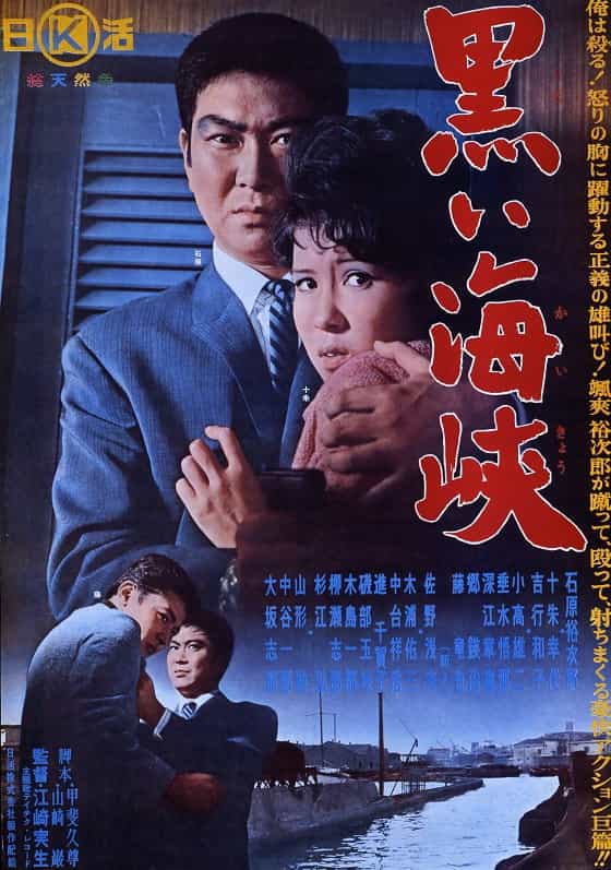 1256513