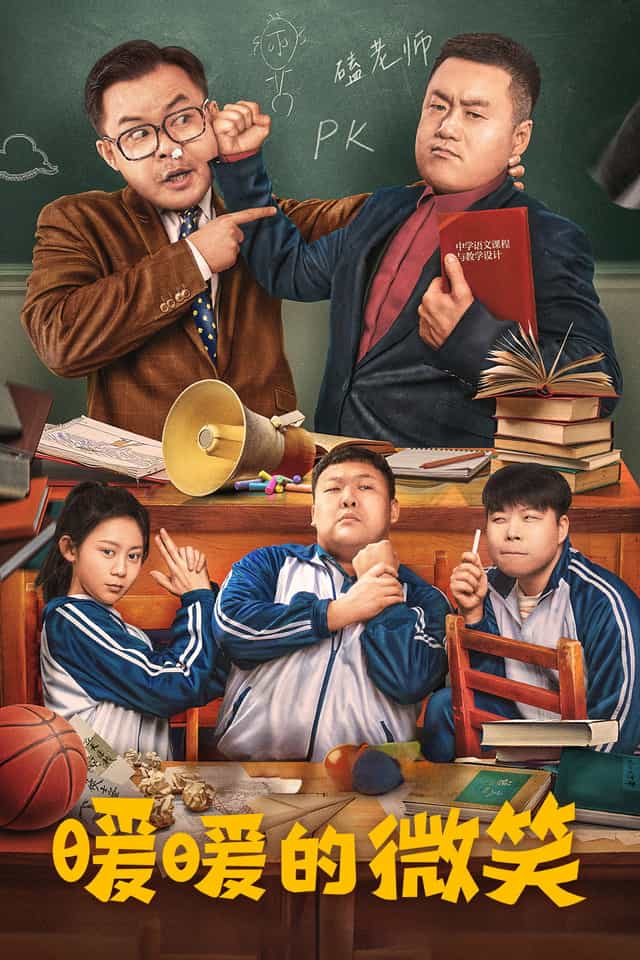 1022831
