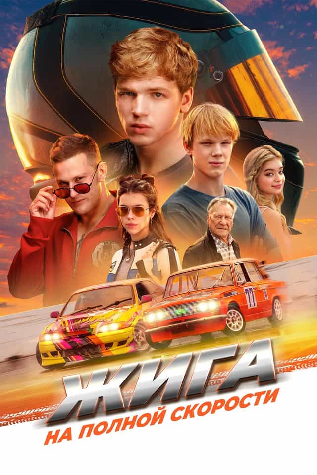 1446638