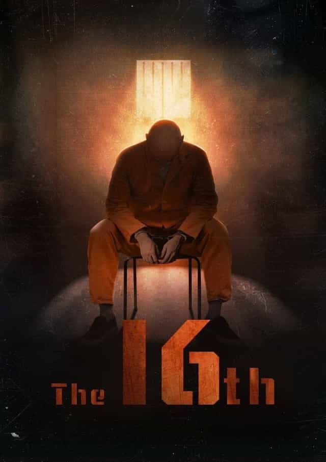 897193