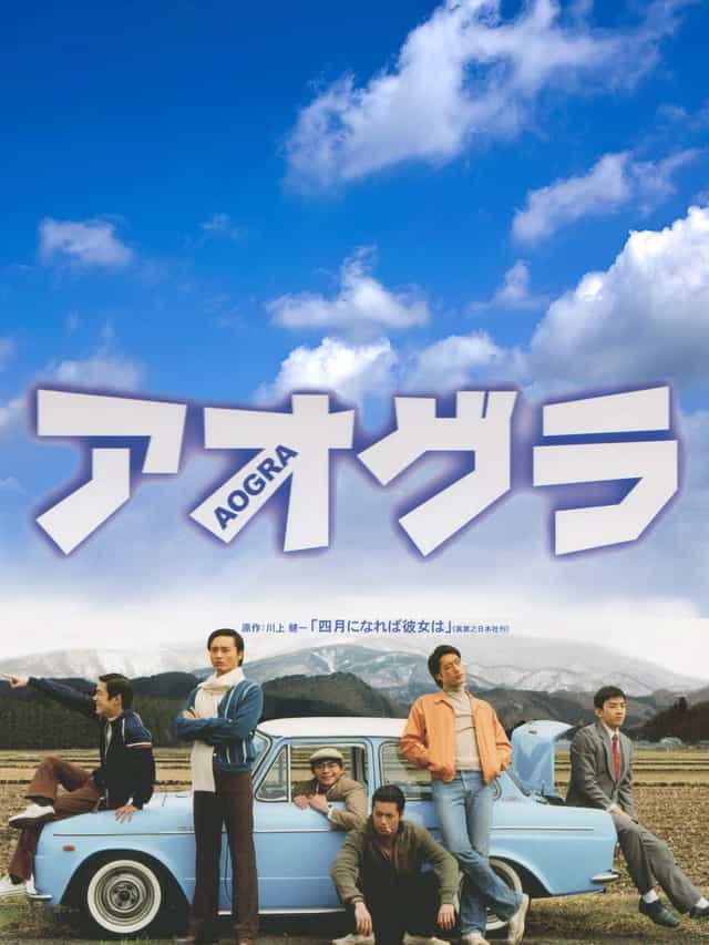 585565