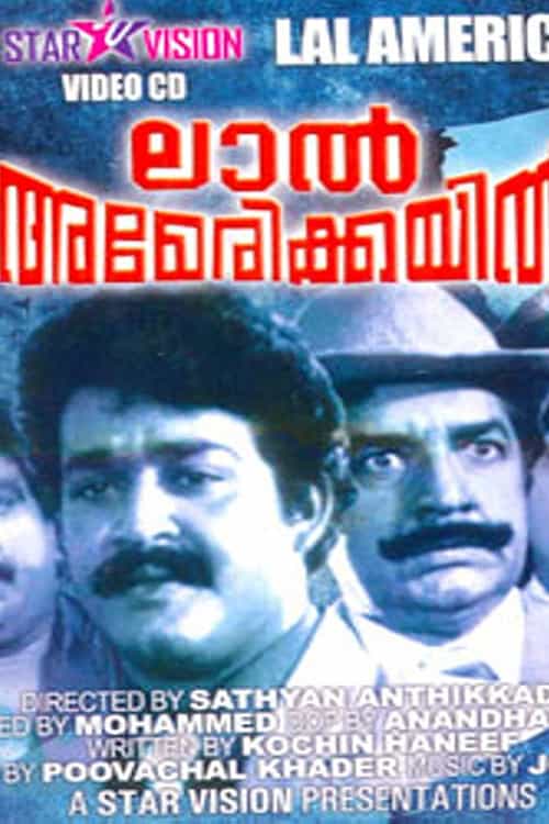 360620