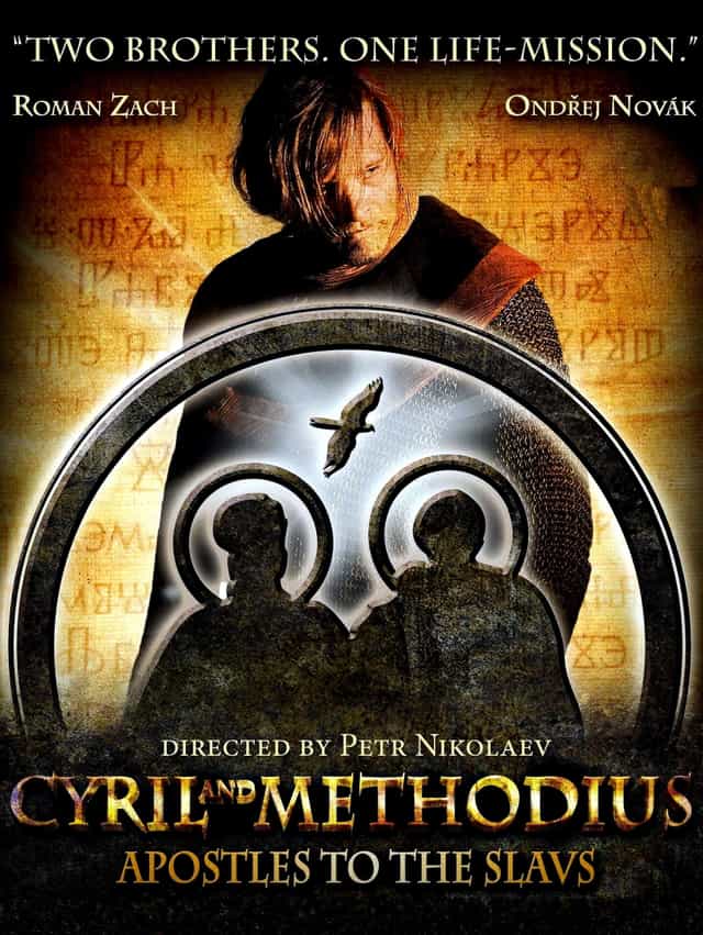 313642