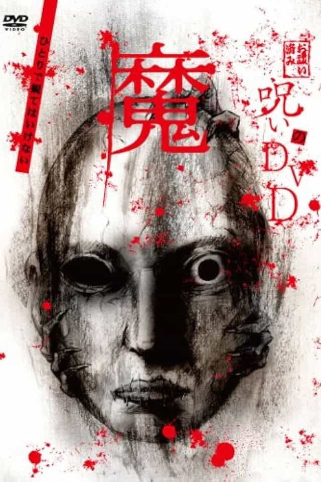 1181736
