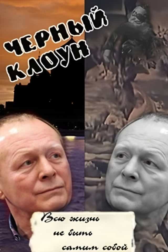 1385779