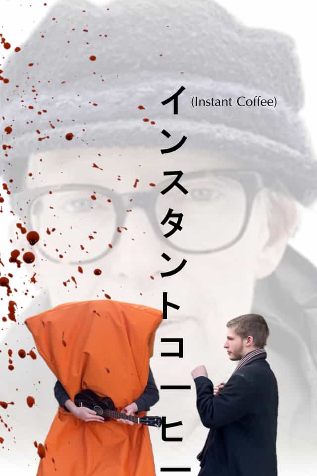 1421716