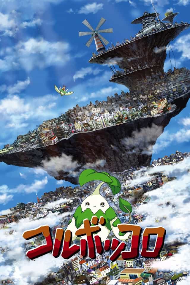 416268