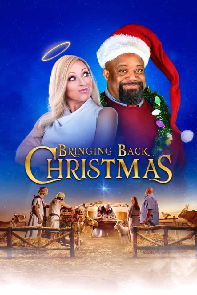 1218114