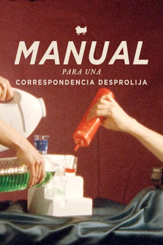 656197