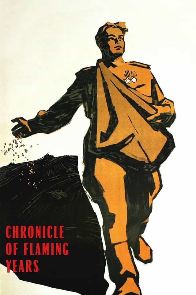 198902